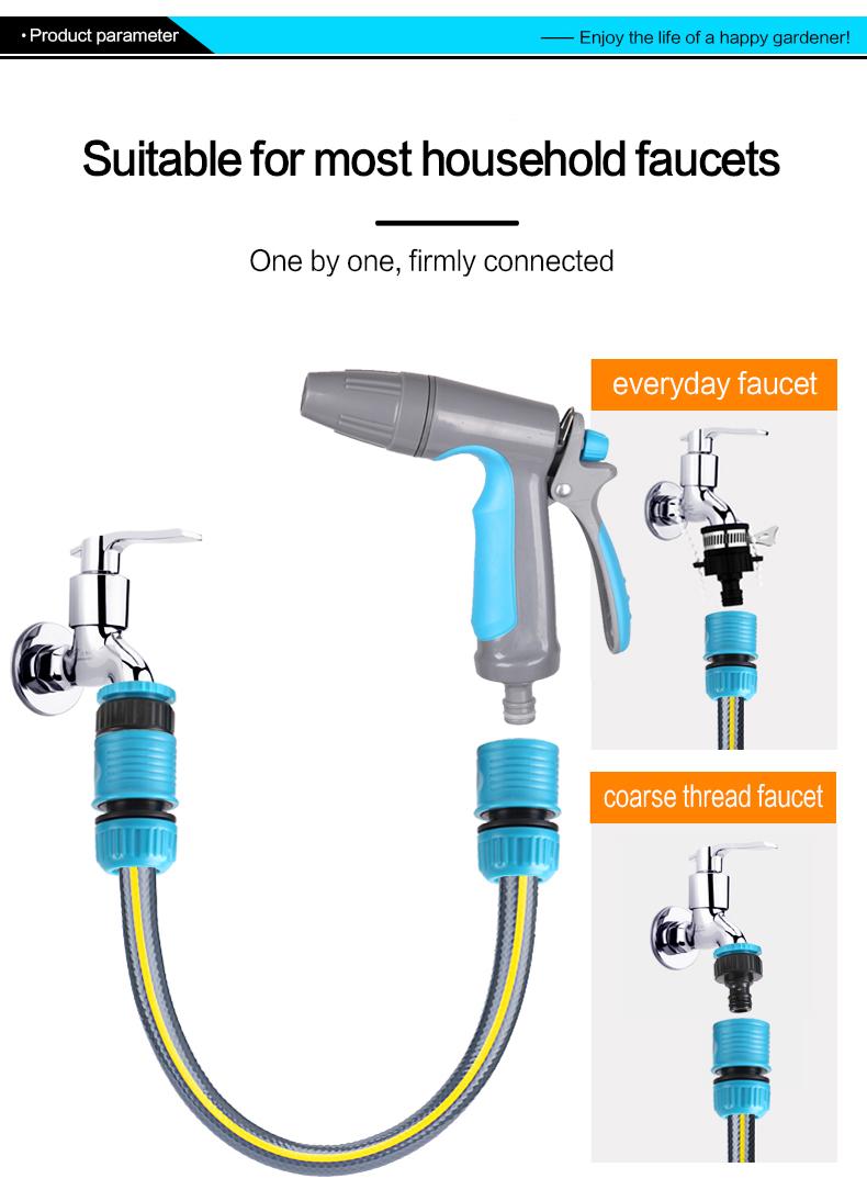 Hose Nozzle Water Gun خرطوم فوهة مدفع المياه