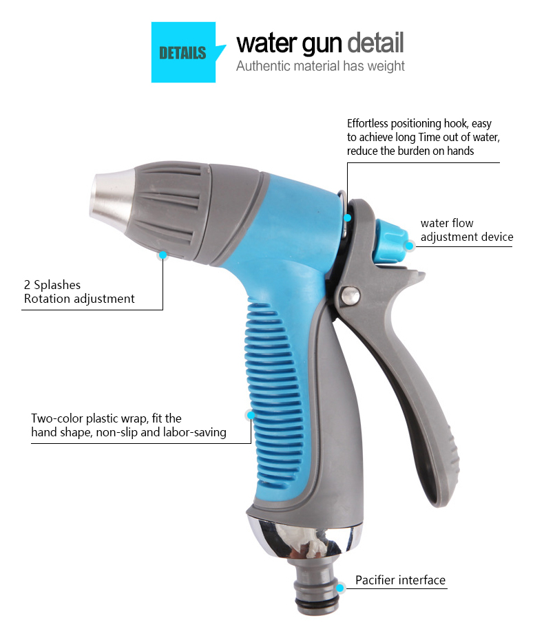 فوهة مدفع المياه البستنة