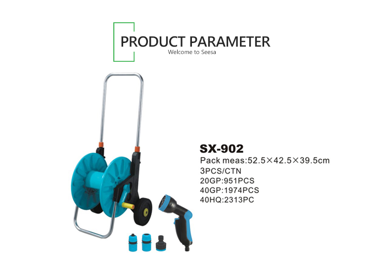 عربة بكرة خرطوم