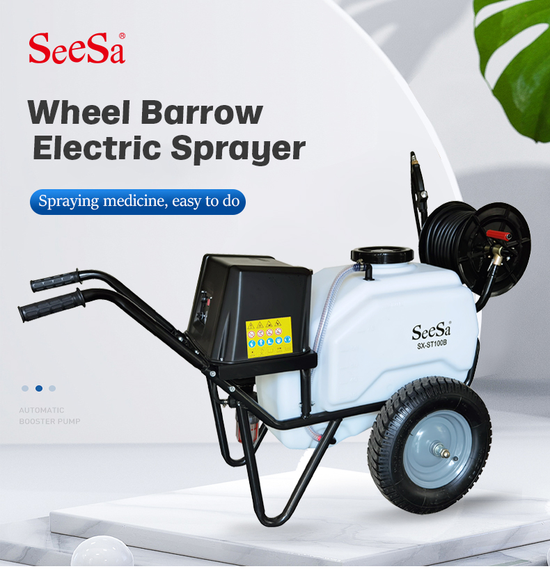 ST80B ، 100B 英文版 _01 