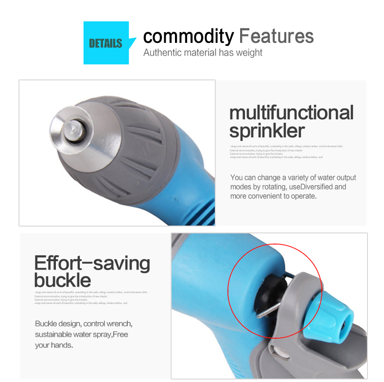 فوهة مدفع المياه البستنة