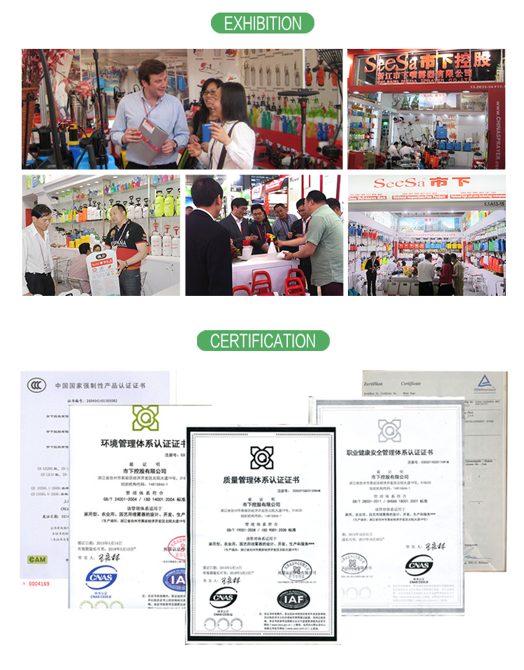 إس إكس جي -31007-2_09