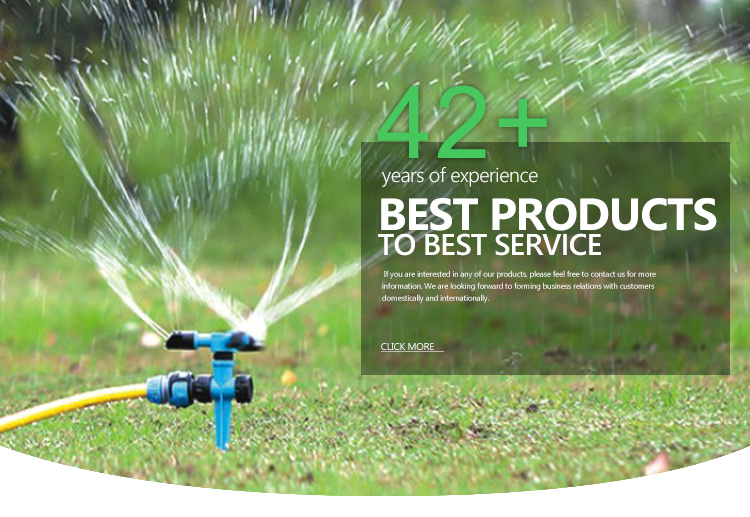 ما هي أنماط الري بالرش الصغير؟