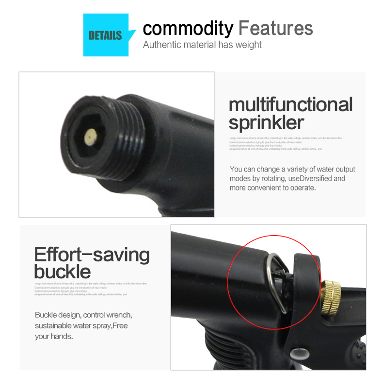 مدفع مياه تيار قوي