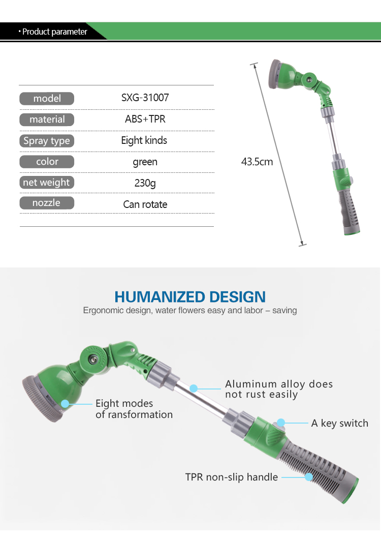 إس إكس جي -31007-2_04