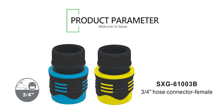 ما هي مزايا الموصلات السريعة لخرطوم الحديقة