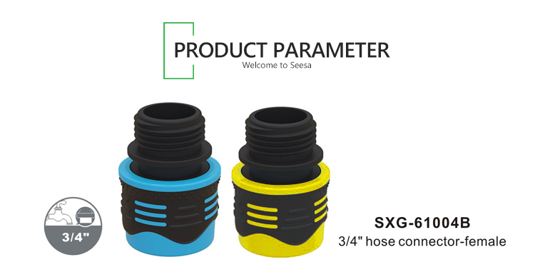 موصلات خرطوم للحديقة