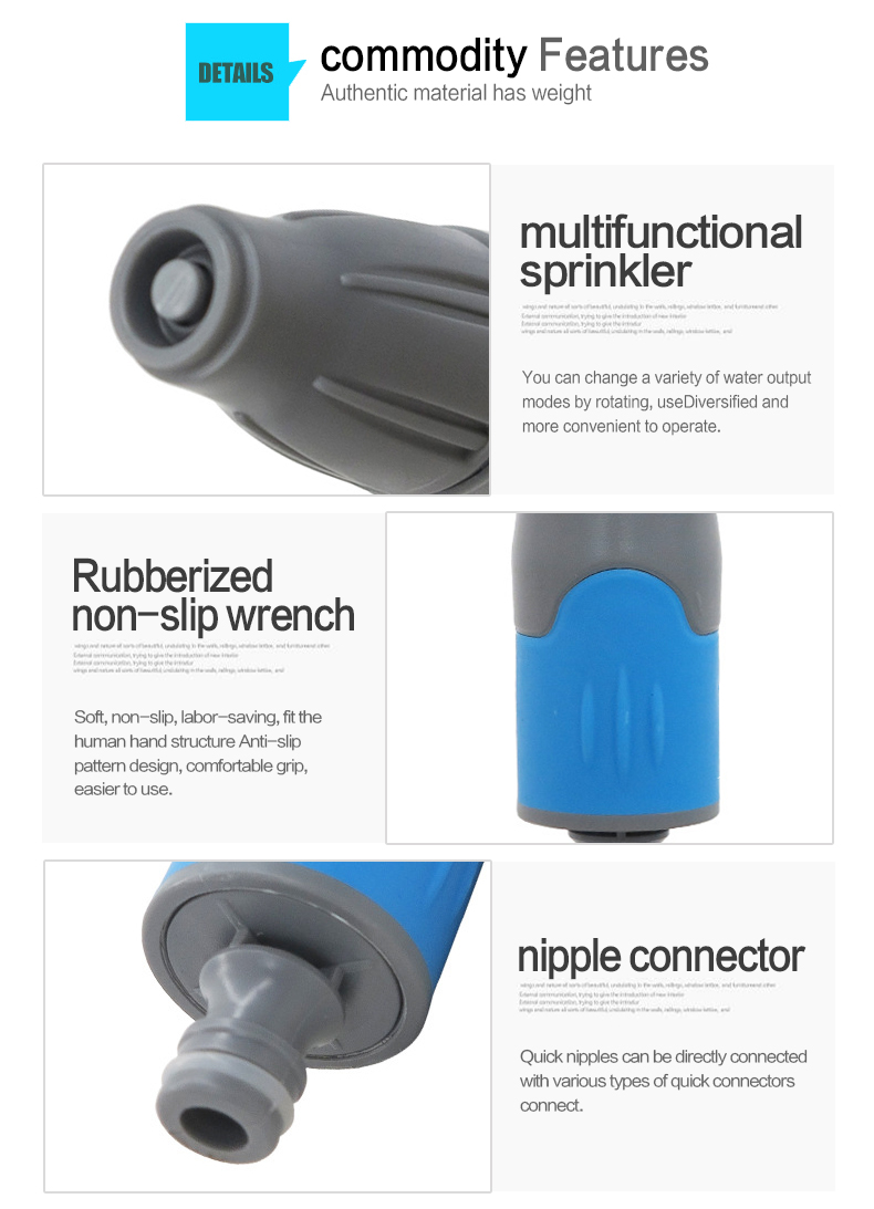 بندقية فوهة خرطوم