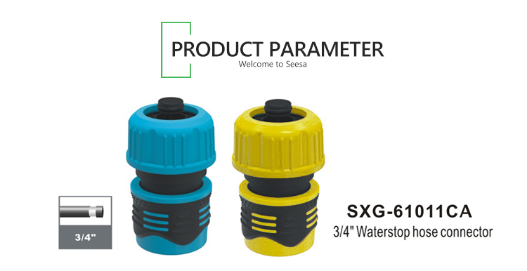 موصلات صنبور خرطوم مستديرة