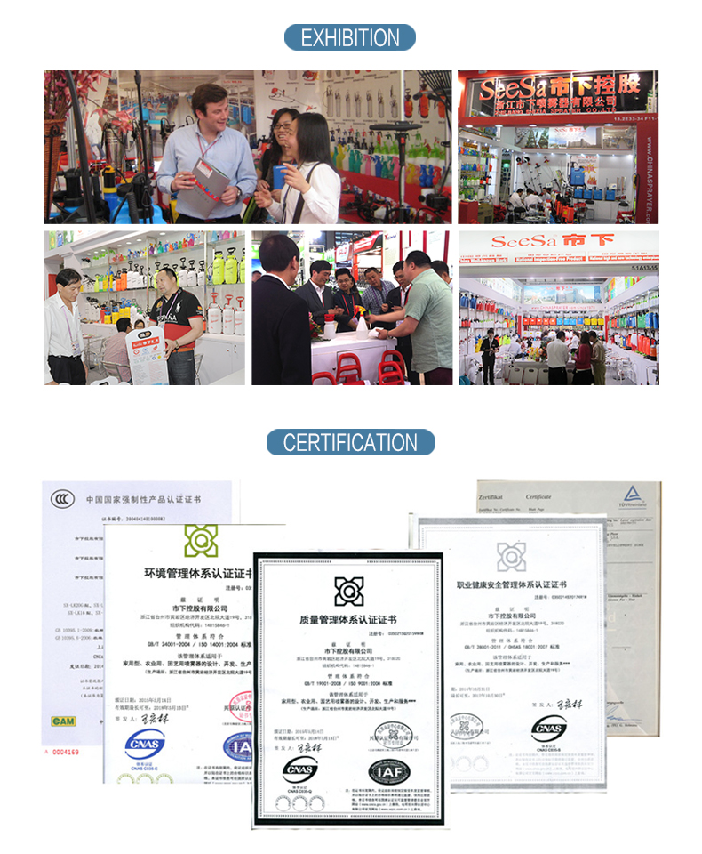 ST80B ، 100B 英文版 _14