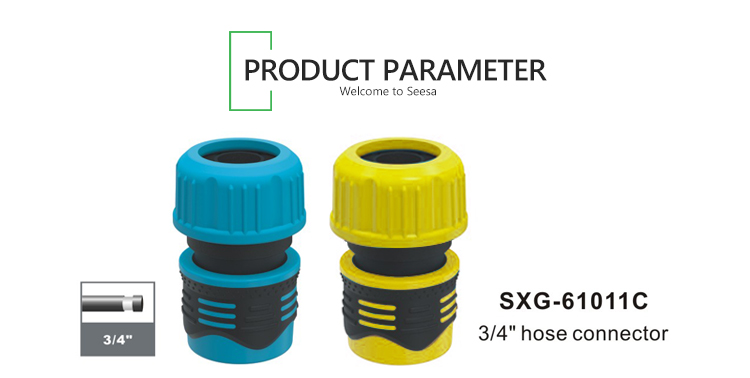 موصل صنبور خرطوم ABS