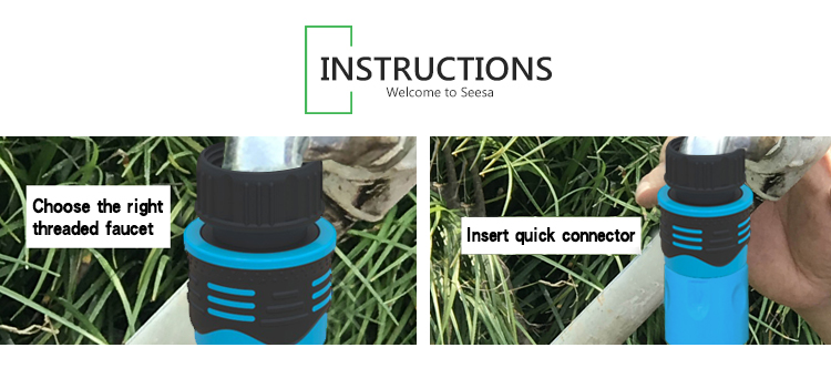 موصل صنبور خرطوم ABS TPR