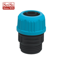 موصل خرطوم خلاط ABS يتطابق مع خرطوم 1/2'-5/8 '