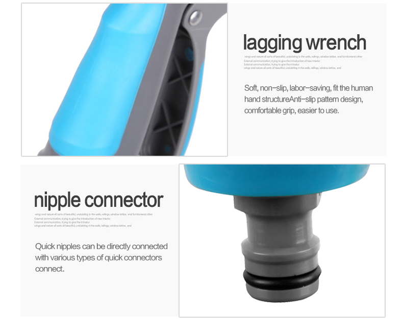 خرطوم فوهة مدفع المياه